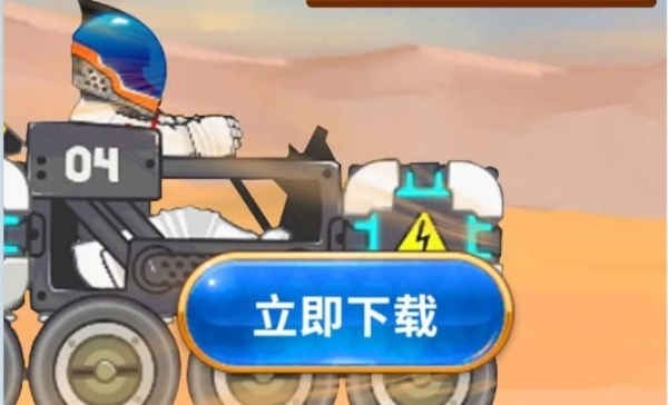 越野赛车模拟卡车驾驶安卓版 V1.6