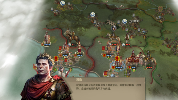 Rome Conqueror安卓版 V1.0.0