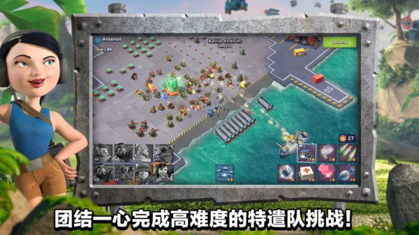 放置海岛安卓版 V1.1.0.00670007