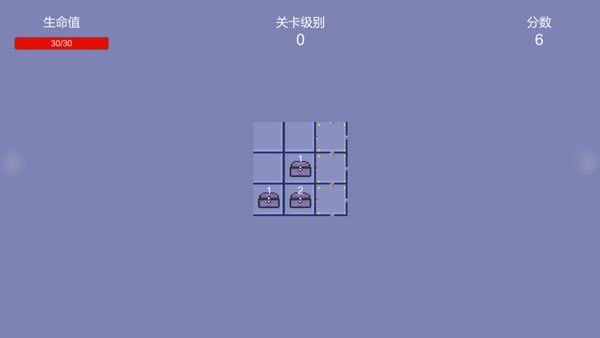 秘钥开箱安卓版 V1.0.0