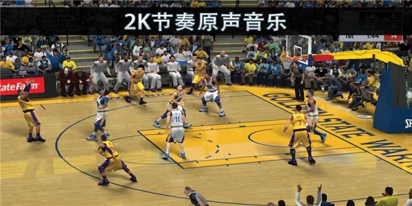 NBA篮球大师重生安卓版 V3.1.3