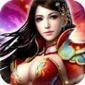 情剑仙缘安卓版 V1.0