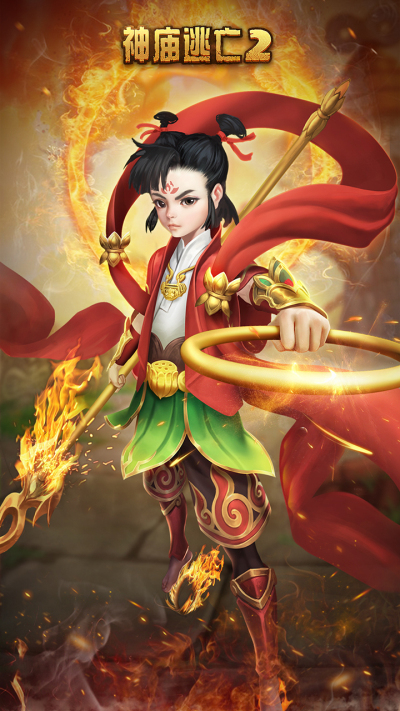 神庙逃亡2安卓版 V5.9.1