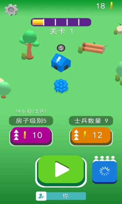 拥挤大乱斗安卓版 V1.0.2