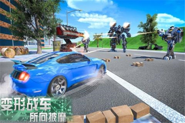 奔跑吧少年九游版安卓版 V1.0