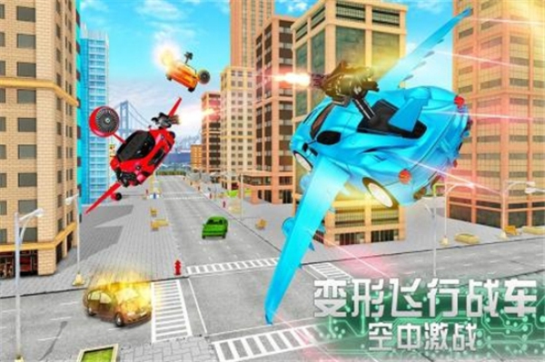 奔跑吧少年九游版安卓版 V1.0