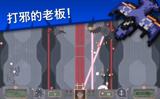 吉翁25安卓版 V1.0.0