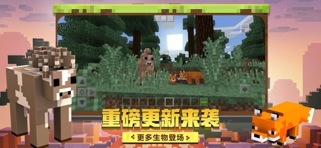 兔鸣安卓版 V0.8.4