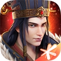 三国群英传安卓版 V1.9.13