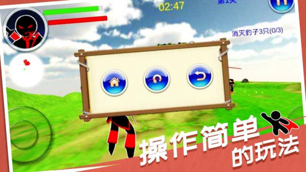 基因猎人安卓版 V1.1.2