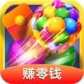 元游幸运消消乐安卓版 V1.0