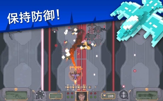 吉翁25安卓版 V1.0.0
