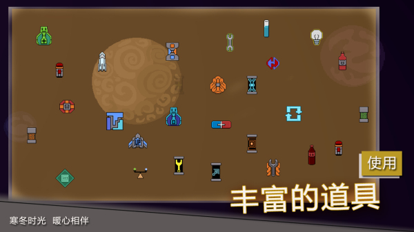 前方高能安卓版 V1.3700.00.131