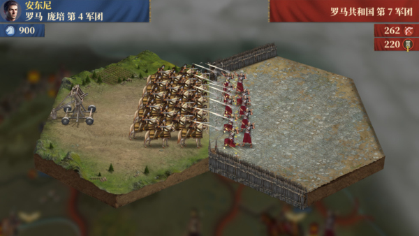 Rome Conqueror安卓版 V1.0.0