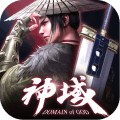 九灵神域天涯梦安卓版 V1.3.7