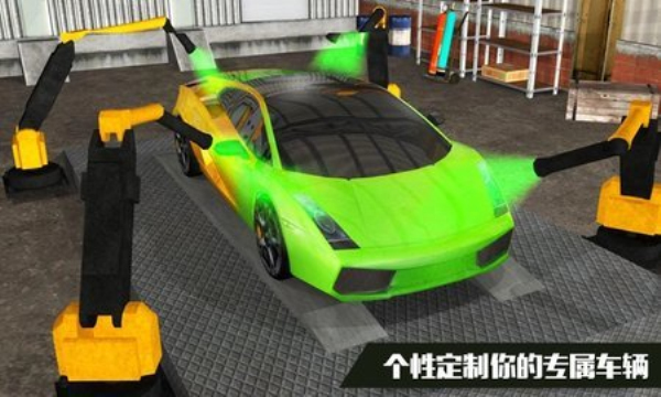 Real Car Racing Speed City安卓版 V1.0
