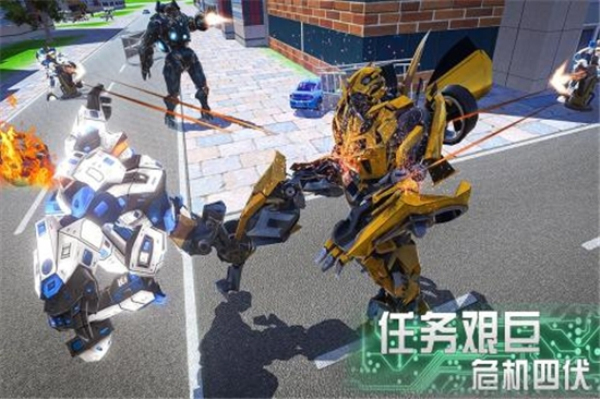 奔跑吧少年九游版安卓版 V1.0