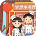 梦想中餐厅安卓版 V1.0.0