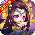 地牢三国志安卓破解版 V1.0.0