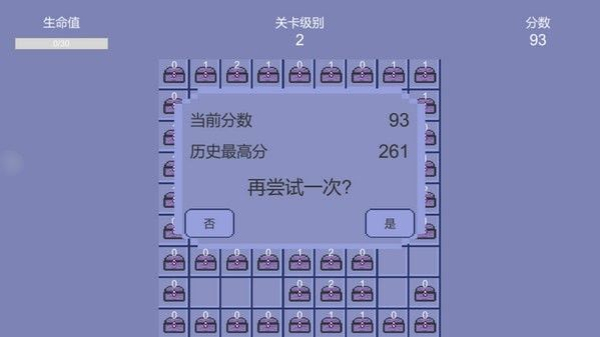 秘钥开箱安卓版 V1.0.0