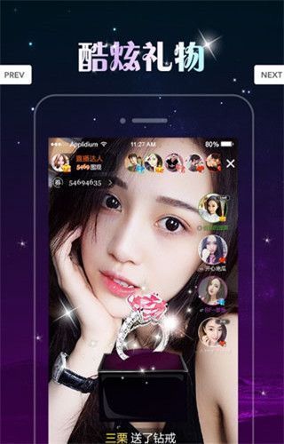紫爱云播安卓版 V1.0