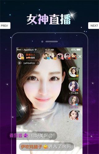 紫爱云播安卓版 V1.0