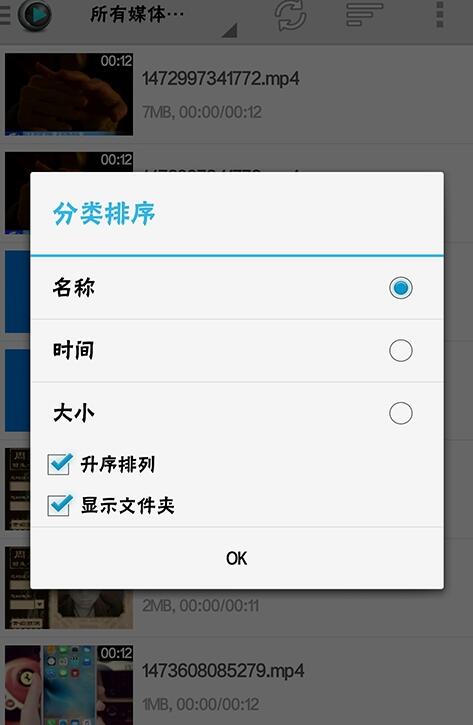 吖吖云播安卓破解版 V3.3