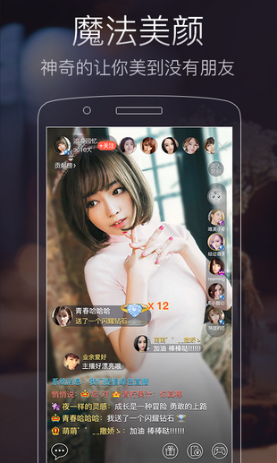 七喜视频社区安卓版 V4.6.2.0