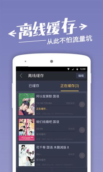 潦草影视安卓版 V2.7.6