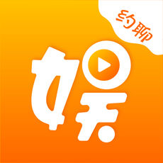 娱人圈安卓版 V1.0