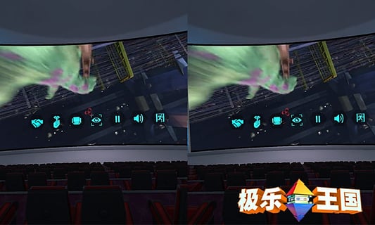 极乐影院安卓版 V1.0