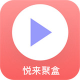 ANC聚盒直播安卓版 V1.0.3