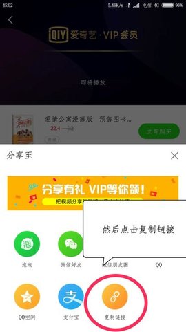 小周免费看安卓版 V4.8.0