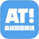 Anime Taste安卓版 V1.5.3