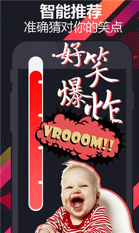 饭泥安卓版 V1.2.0