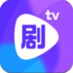 剧霸TV安卓版 V1.2.1