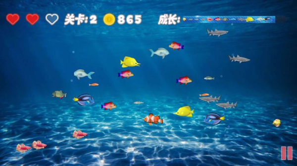 鱼吃鱼安卓版 V1.0.0