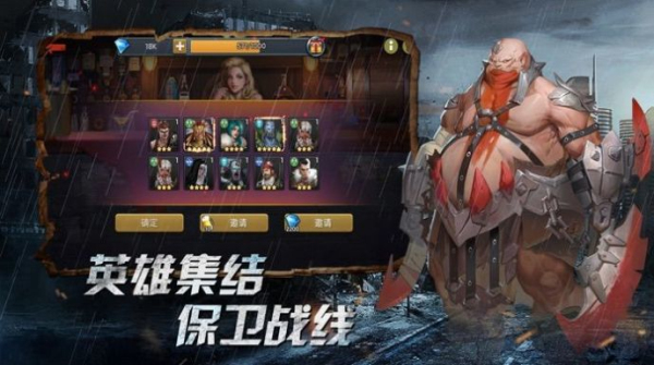 见习猎魔团安卓版 V1.0.0