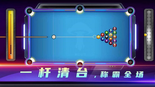 藏式台球安卓版 V1.0.0