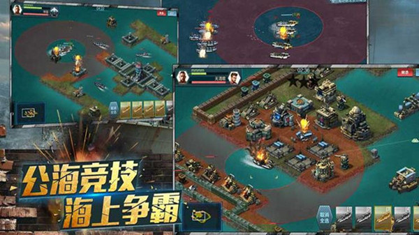 深渊舰赛安卓版 V1.0.0