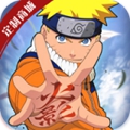 天之宰火之意志安卓版 V1.0.0