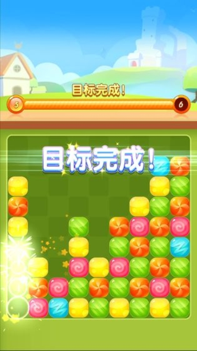 糖果消消看安卓版 V1.0.0