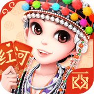西元红河棋牌安卓免费版 V5.9.6