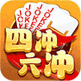 辽宁棋牌安卓版 V1.0