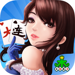 集杰大连棋牌极速版 V1.0.19