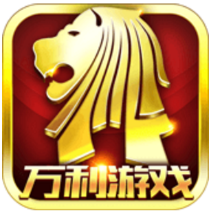 万利游戏娱乐中心安卓版 V1.0.1