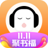 懒人听书FM安卓旧版 V6.5.8