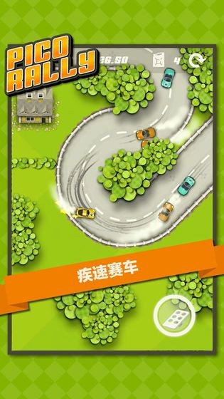 赛车迷城安卓版 V1.0