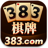 383棋牌安卓版 V3.3.8