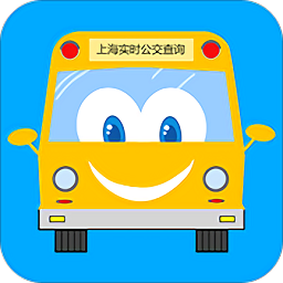 上海实时公交安卓版 V2.2.6